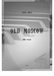 Старая Москва (вальс)