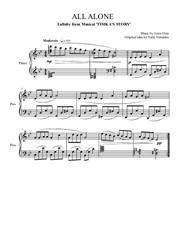 All Alone: Lullaby from children's musical 'Timka's Story' , piano reduction